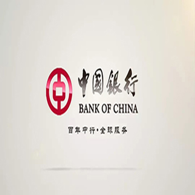 寿县中国银行中银e贷