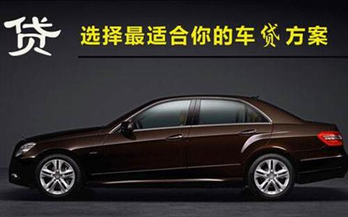 寿县珠海不押车抵押贷款公司电话